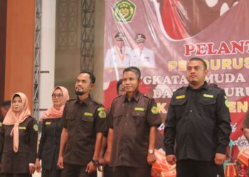 Sempat Vakum, Kepengurusan AMS Kabupaten Sukabumi Resmi Dilantik