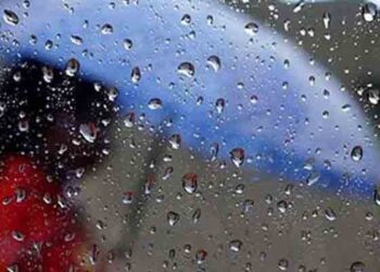 Kota dan Kabupaten Sukabumi Berpotensi Hujan Intensitas Sedang