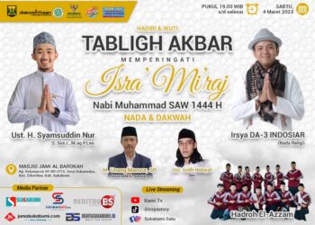 Nada dan Dakwah DKM AL Barokah Sukabumi Akan Hadirkan Ustad Syam Trans TV dan Irsya DA 3 Indosiar