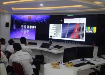 Sekda Ade Suryaman Ikuti Rakor Pengendalian Inflasi di Daerah Secara Virtual