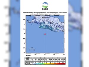 BMKG: Gempa di Sukabumi Disebabkan Pergerakan Lempeng Indo-Australia