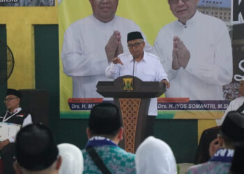 Lepas Ratusan Jemaah Calhaj, Bupati Marwan: Mohon Doa untuk Kemajuan Kabupaten Sukabumi