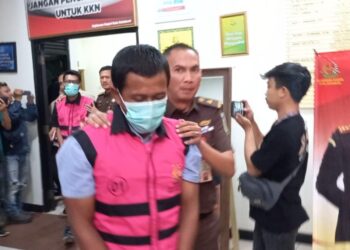 Korupsi Dana PIP Rp 716 juta, Dua Honorer Disdik Kota Sukabumi jadi Tersangka