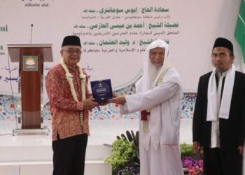 Wabup Iyos: Program Pesantren Al Matuq Sejalan dengan Program Pemkab Sukabumi
