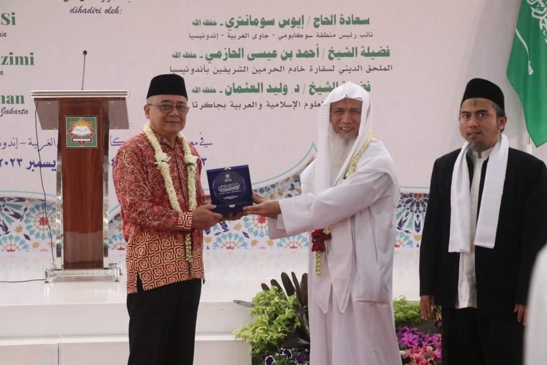 Wabup Iyos: Program Pesantren Al Matuq Sejalan dengan Program Pemkab Sukabumi