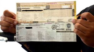 Info Kehilangan STNK