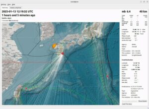 Gempa Bumi di Jepang Berpotensi Tsunami, BMKG : Tidak Berpotensi ke Indonesia