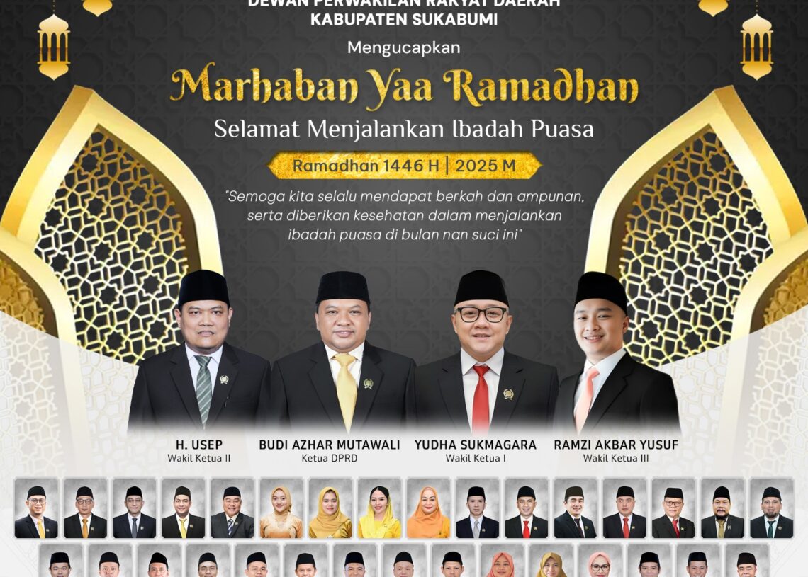 Marhabaan Ya Ramadhan