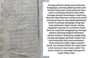Piagem Nalagangsa Terungkap, Warisan Dalem Santri Leluhur Surade Sarat Pesan Kepemimpinan